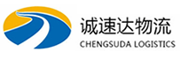 温州到绥芬河市物流公司